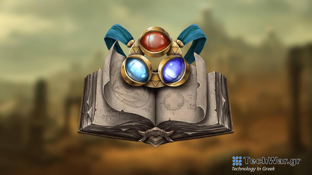 Κατατάχθηκαν οι καλύτερες τάξεις της τελευταίας εποχής
