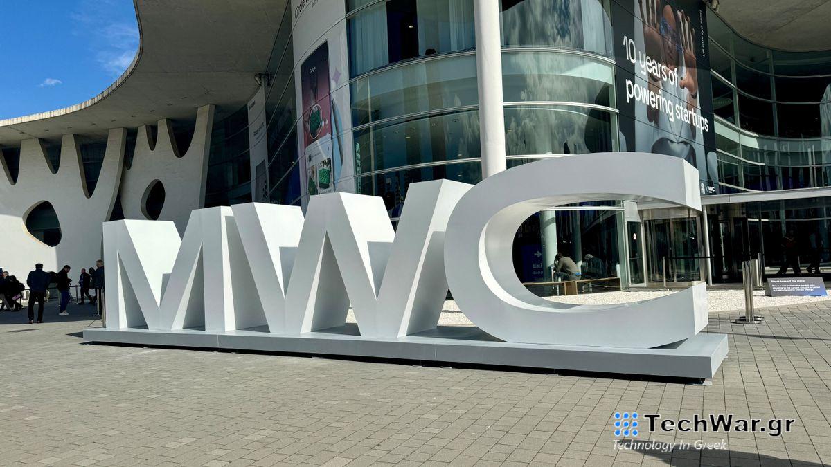 MWC 2024 front 
