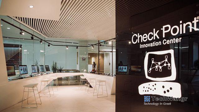 Η Check Point Software Technologies κατατάσσεται ως κορυφαίος πάροχος ασφάλειας email — InfoCom