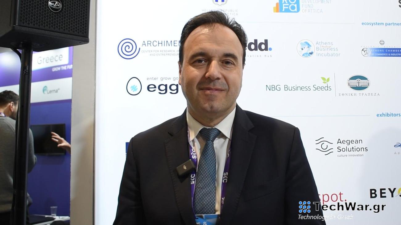 Τεράστια ευκαιρία για το ελληνικό οικοσύστημα — InfoCom