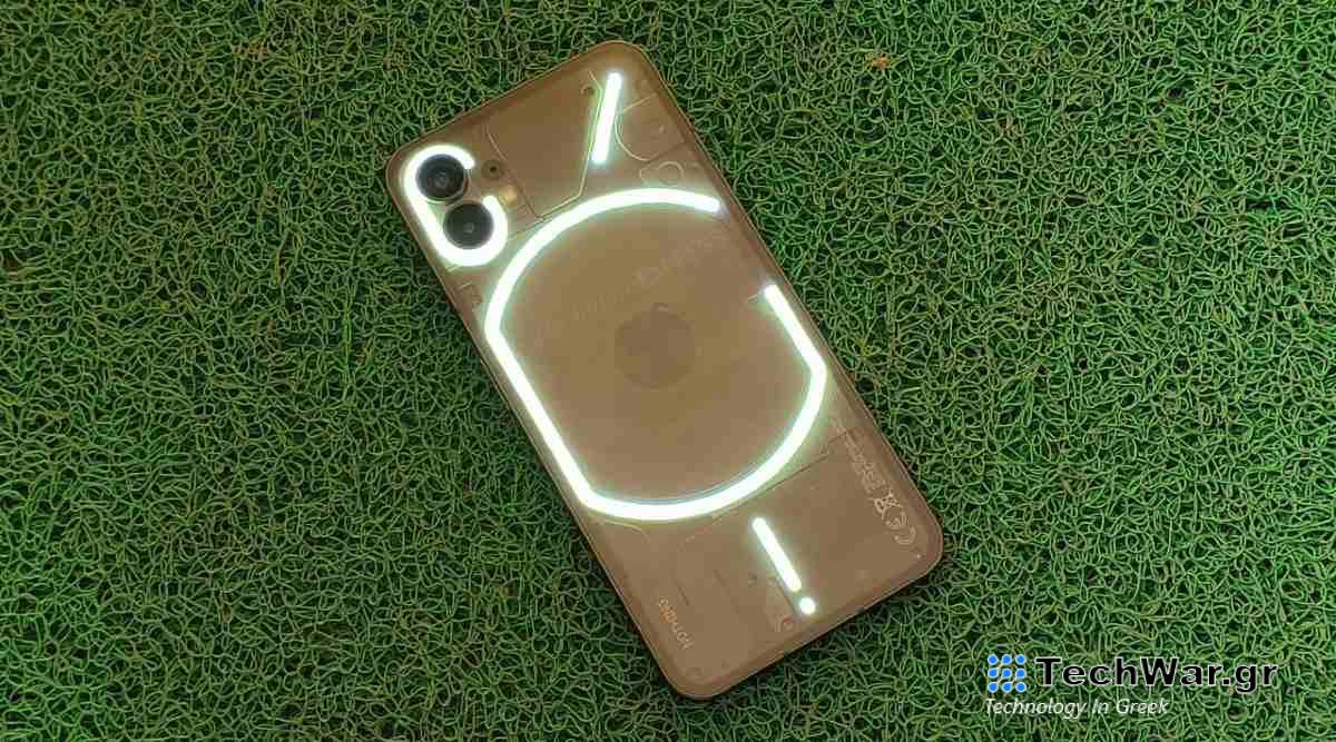 Τίποτα: Κυκλοφόρησε το Glyph Developer Kit

