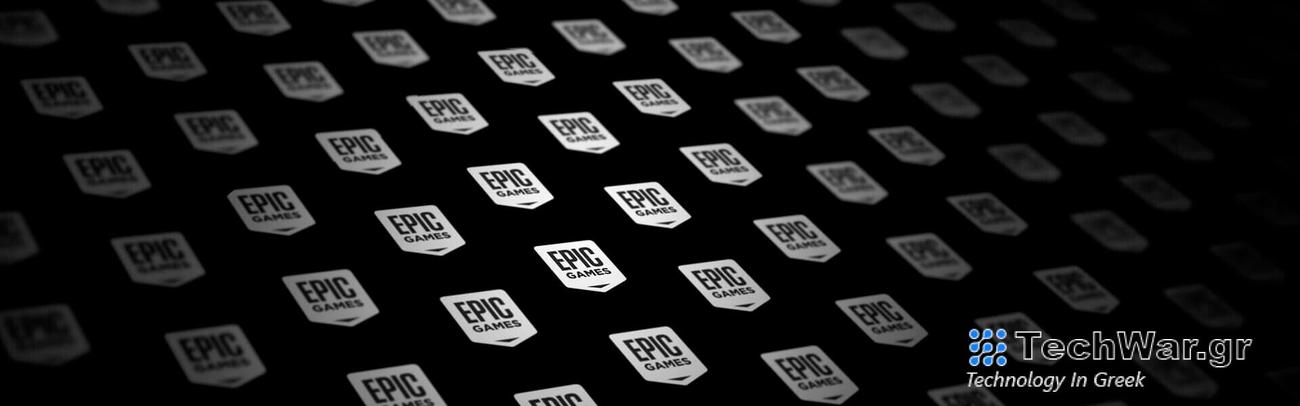 Τελευταίες 4 ημέρες για την υποτιθέμενη έκπτωση πειρατείας Epic Games