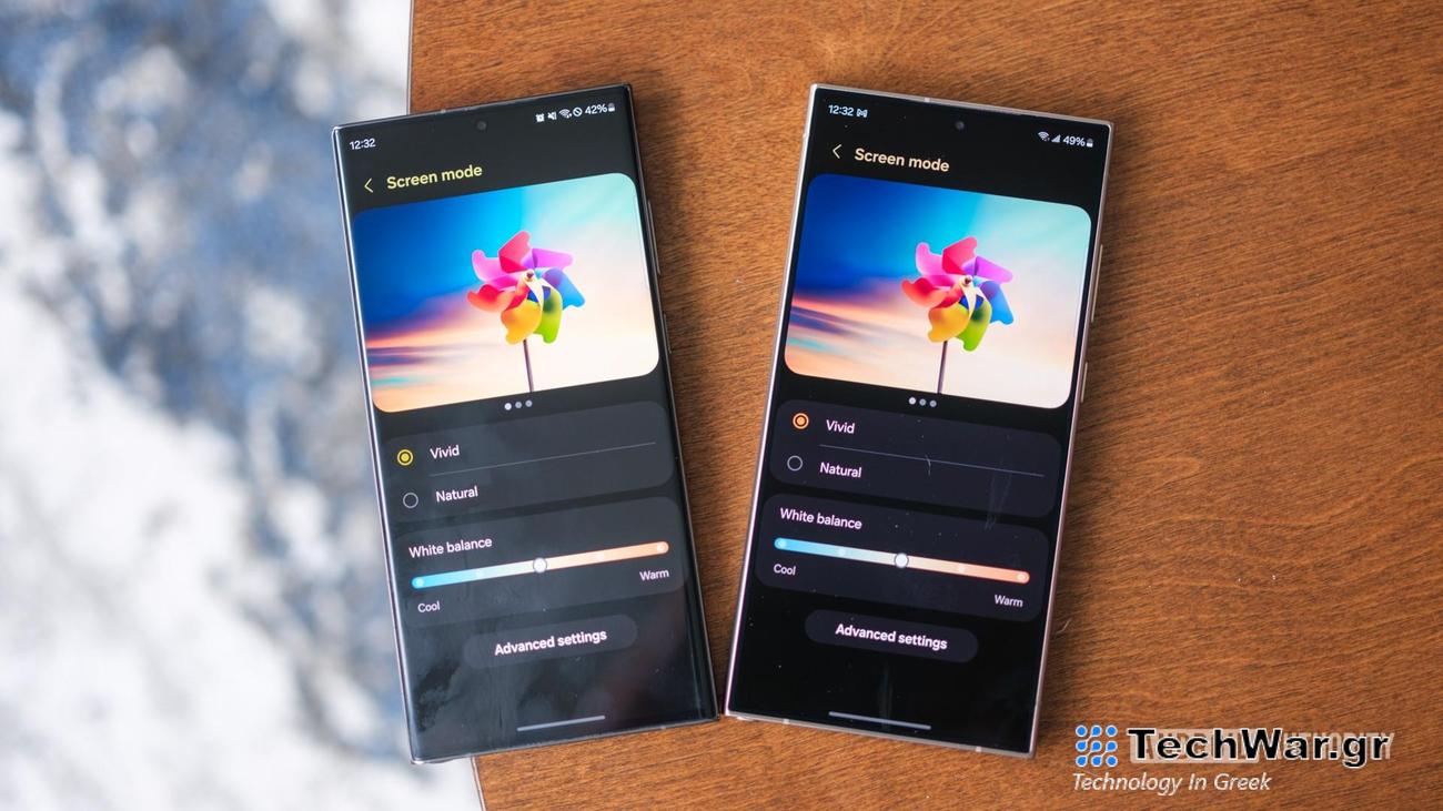Μην περιμένετε να διορθωθούν τα ξεπλυμένα χρώματα του Galaxy S24