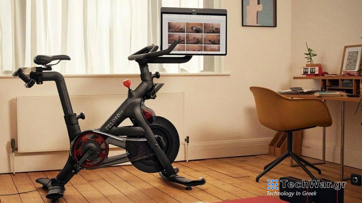 Καλύτερη προσφορά Peloton: Αποκτήστε ένα ανακαινισμένο Peloton Bike+ κάτω από $1.600
