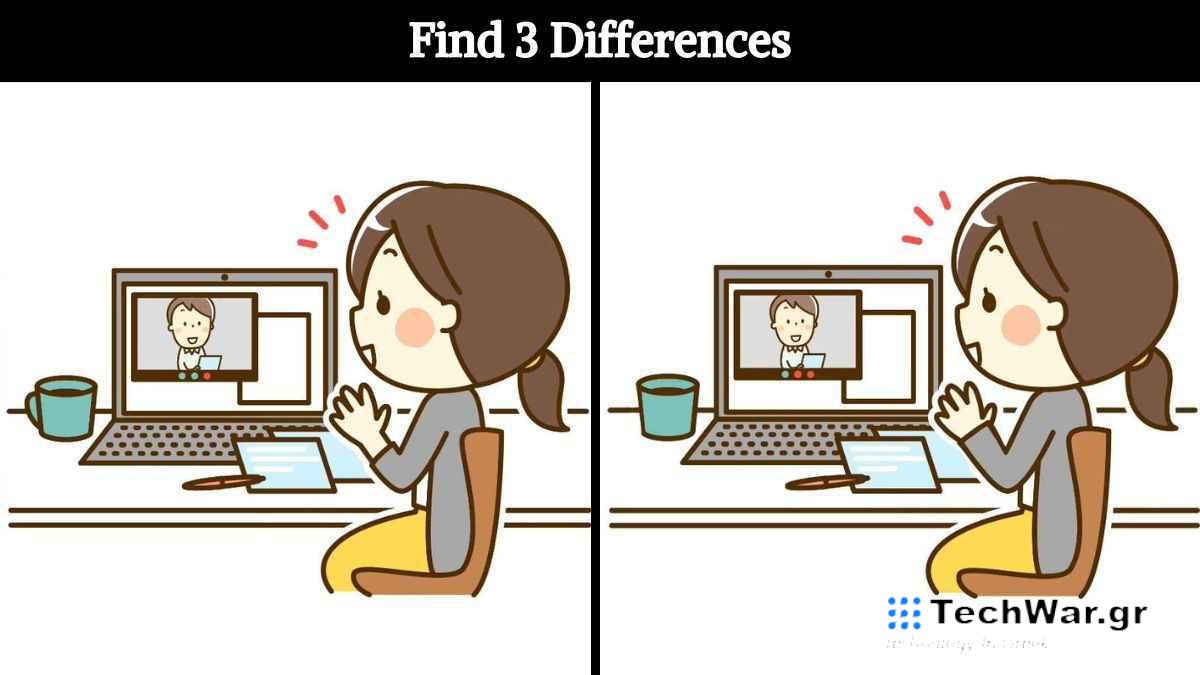 τεστ παρατηρητικότητας «Βρες τις διαφορές» γυναίκα βιντεοκλήση