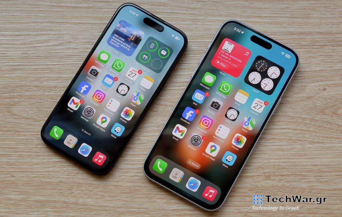 iPhone 17 / 17 Plus: θα έρχονται με Always-on οθόνες 120Hz;

