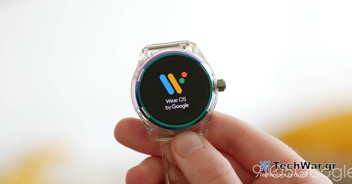 Η «υβριδική διεπαφή» Wear OS 4 θα αυξήσει «δραματικά» τη διάρκεια ζωής της μπαταρίας
