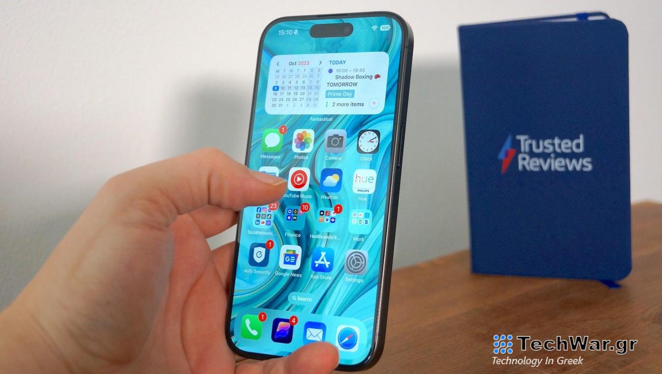 Το iPhone 17 θα μπορούσε επιτέλους να λάβει την αναβάθμιση που όλοι περιμέναμε
