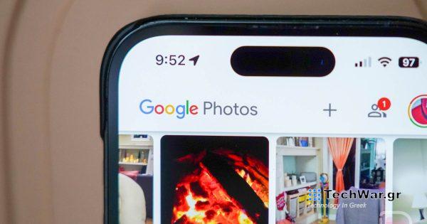 Το Google Photos αποκτά δυνητικά δροσερή νέα ρύθμιση εξατομίκευσης