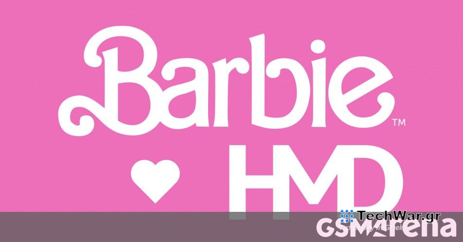 Η HMD θα αποκαλύψει το αναδιπλούμενο τηλέφωνο Barbie και το νέο τηλέφωνο Nokia αυτό το καλοκαίρι