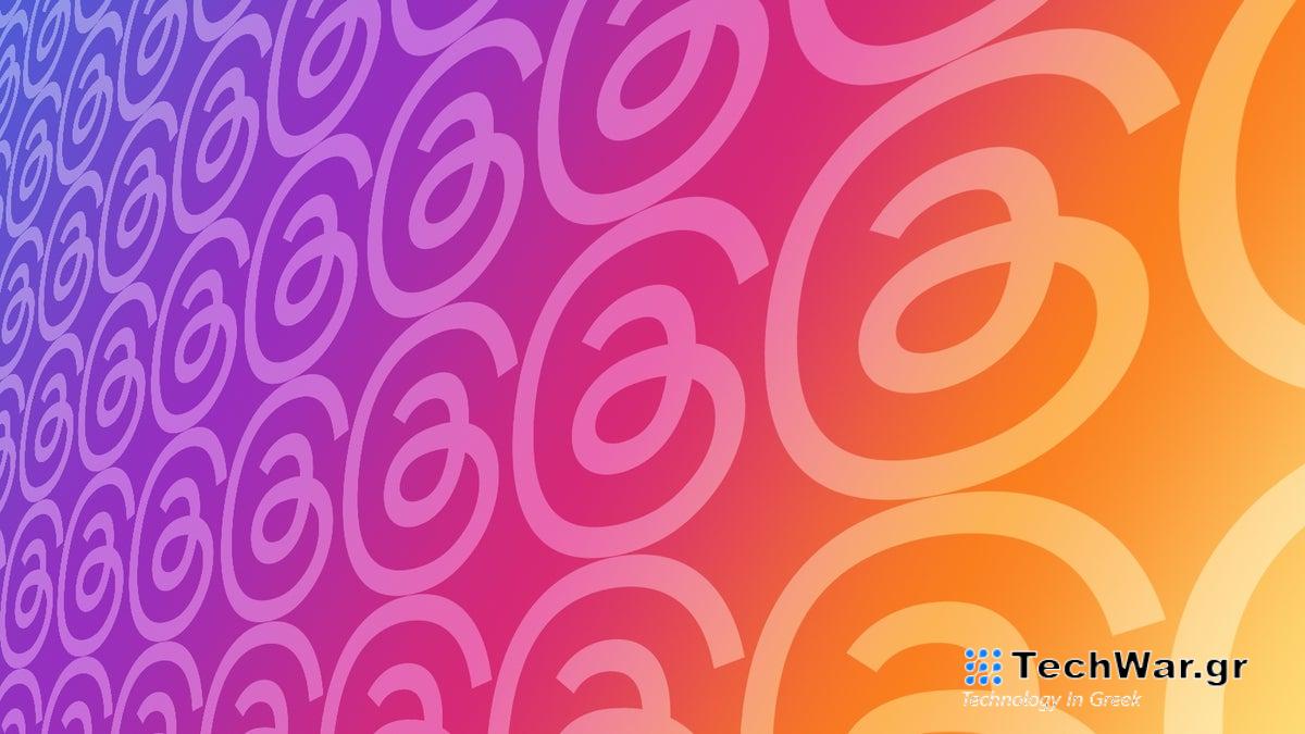 Η λειτουργία σελιδοδείκτη νημάτων ξεκινά την επίσημη κυκλοφορία για όλους τους χρήστες
