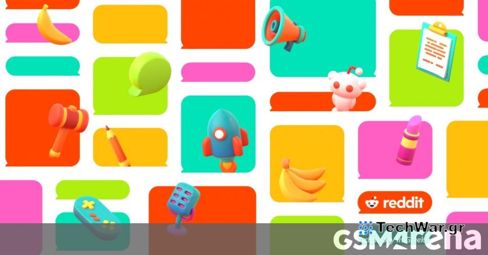 Η Google και το Reddit επεκτείνουν τη συνεργασία, θα φέρουν ευκολότερη πλοήγηση στην πλατφόρμα