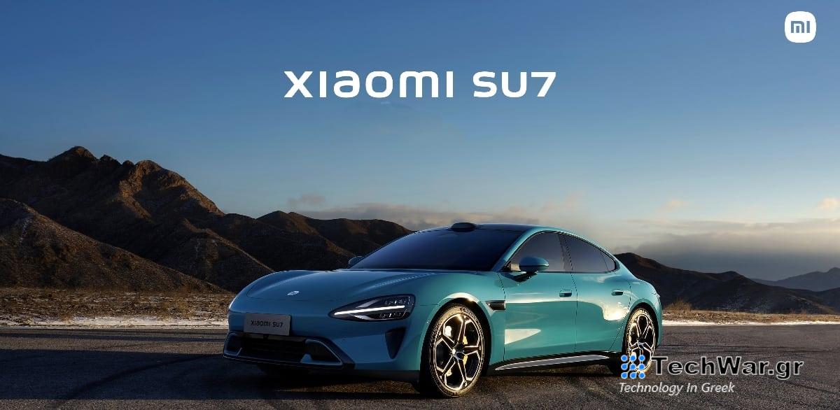 Επαναπροσδιορίζοντας τη συνδεσιμότητα: Η Xiaomi συστήνει στο κοινό το "Human x Car x Home" στο MWC 2024