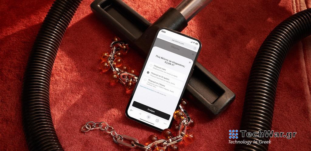 Νέα υπηρεσία πληρωμής “Pay in 30 days” από την Klarna