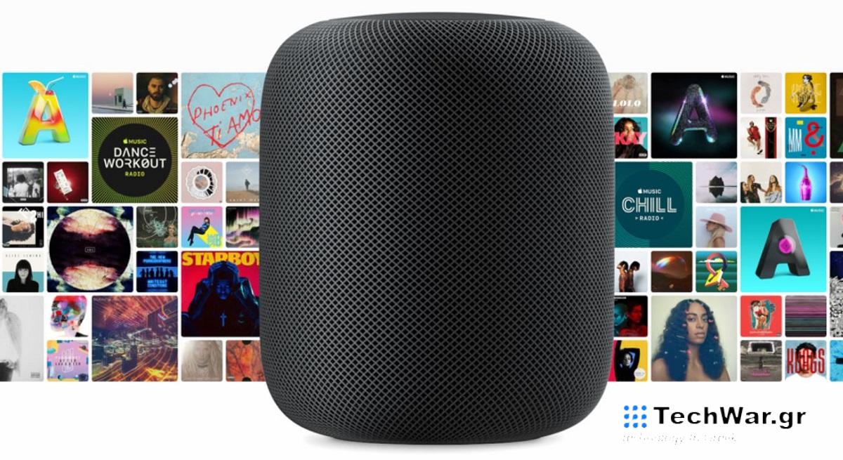 Apple HomePod with an iPad-like Display launch