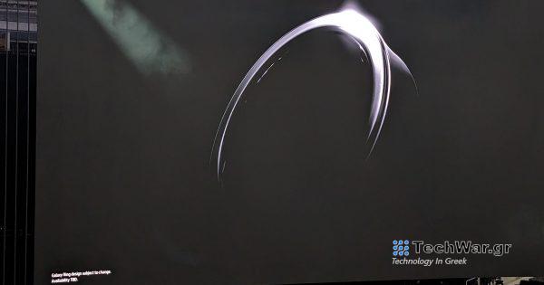 Galaxy Ring με NFC, ECG Έρχεται τον Ιούλιο