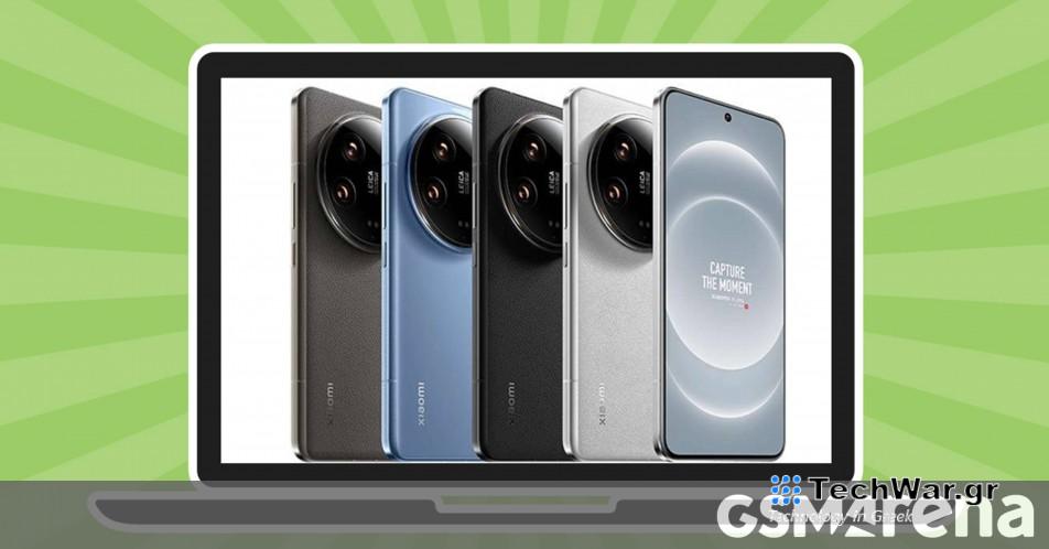 Το Xiaomi 14 Ultra έρχεται με πιο φωτεινό φακό, μεγαλύτερη μπαταρία, Εβδομάδα 8 σε ανασκόπηση