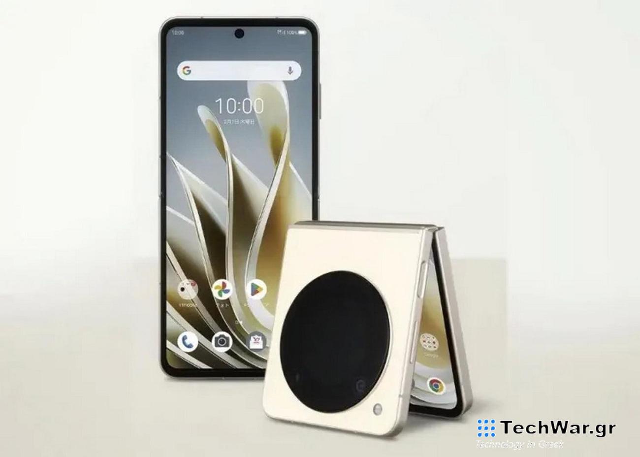 Νέο foldable flip phone με εξαιρετικά specs και προσιτή τιμή