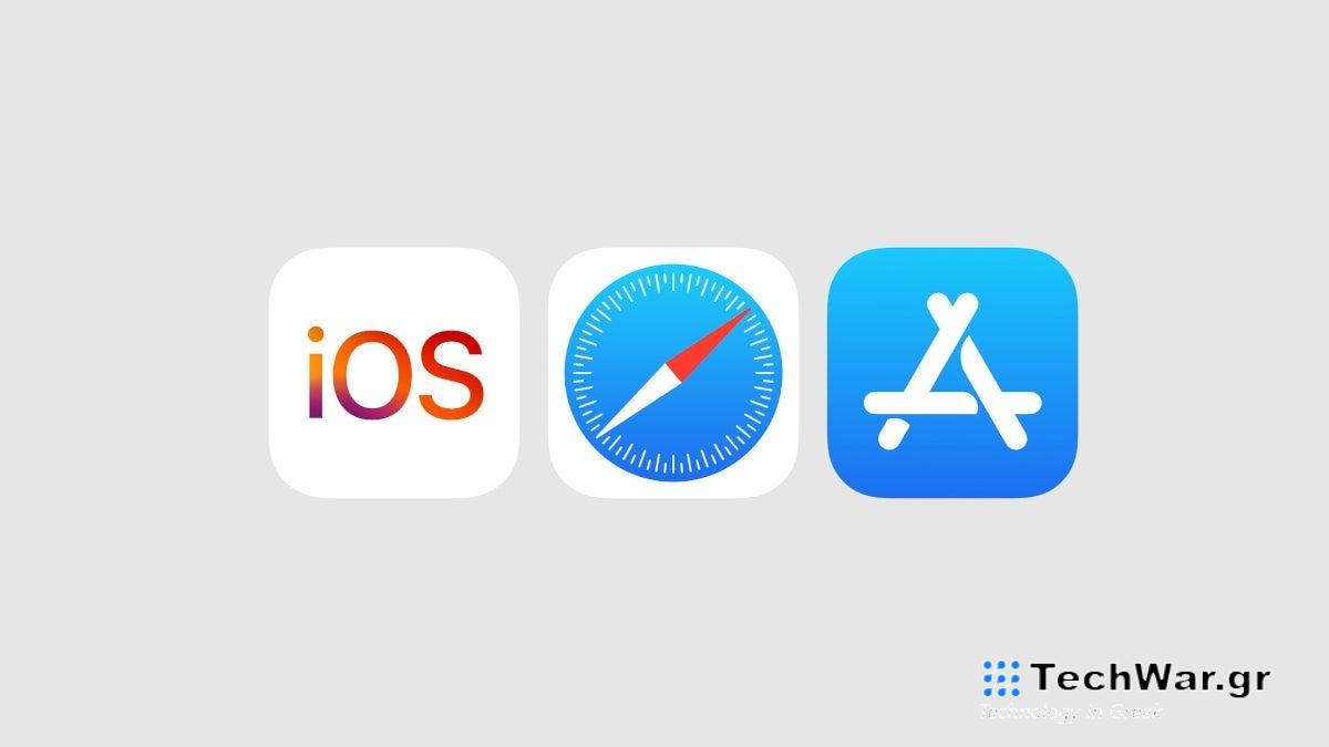 Η Apple κυκλοφορεί το iOS 17.4 Release Candidate. η τελική έκδοση αναμένεται την επόμενη εβδομάδα