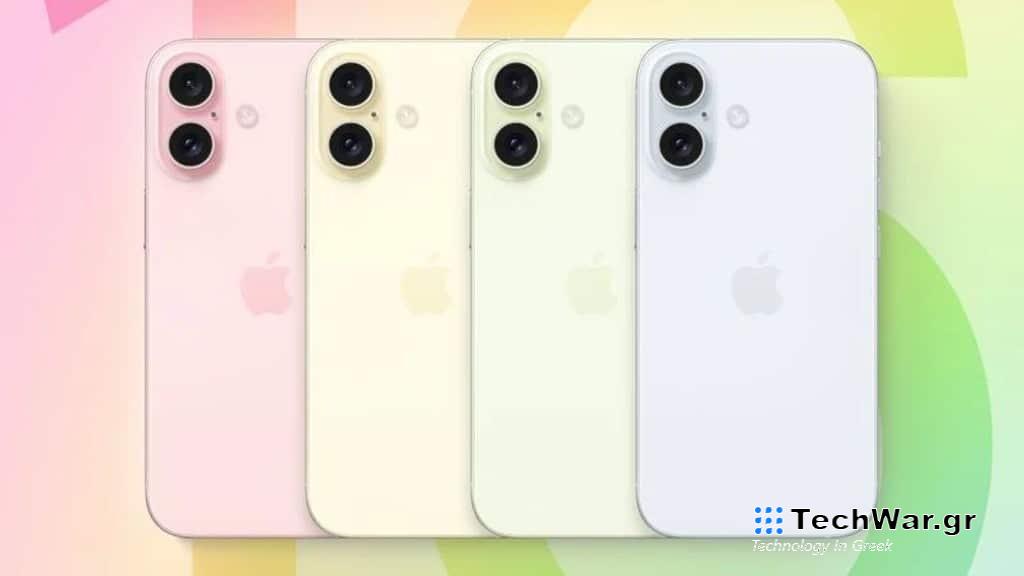 iPhone 16, iPhone 16: Νέο πρωτότυπο με λεπτό camera bump & έμπνευση από iPhone X