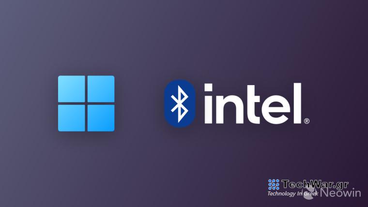Η Intel ενημερώνει το πρόγραμμα οδήγησης Bluetooth για Windows με βελτιώσεις αδρανοποίησης και Dual Sense