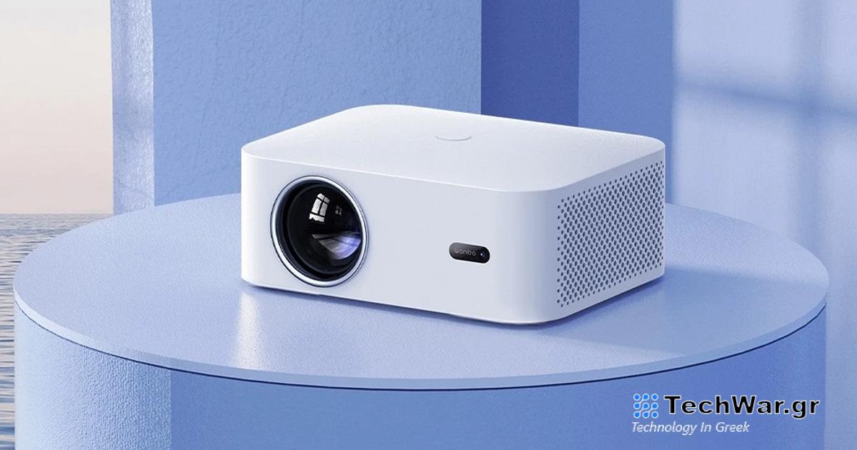 Ο προβολέας Wanbo X2 Max έχει έκπτωση στα 139 € ρεκόρ: ανάλυση FullHD, Android, WiFi 6 και φωτεινότητα 450 ANSI
