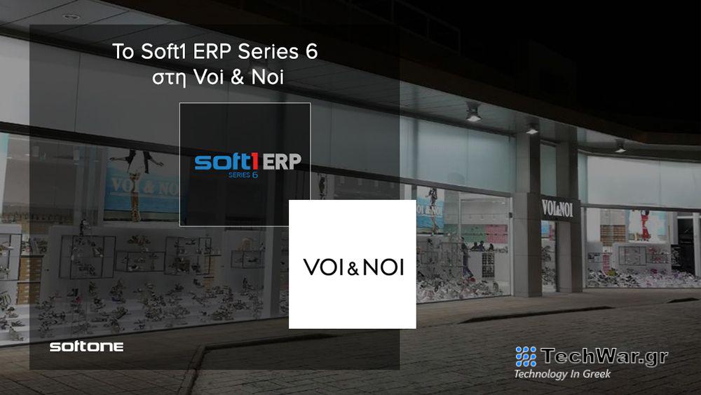 Η Voi & Noi επιλέγει το Soft1 Series 6 για τον ψηφιακό μετασχηματισμό της λειτουργίας της