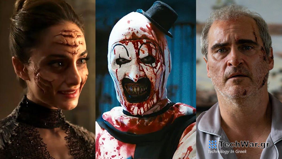 Ο Alex Winter για καινοτόμες ταινίες τρόμου
