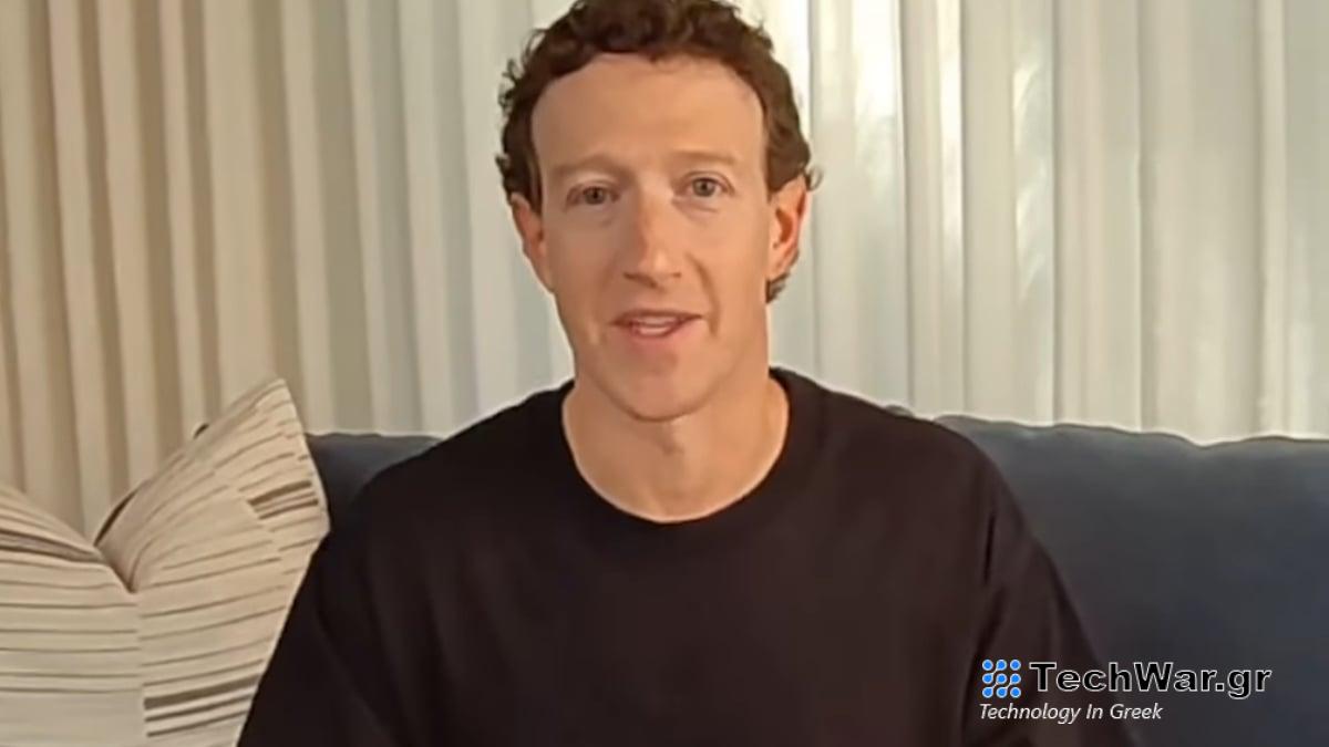 Ο Mark Zuckerberg δοκίμασε το Vision Pro. Να τι πιστεύει για αυτό.