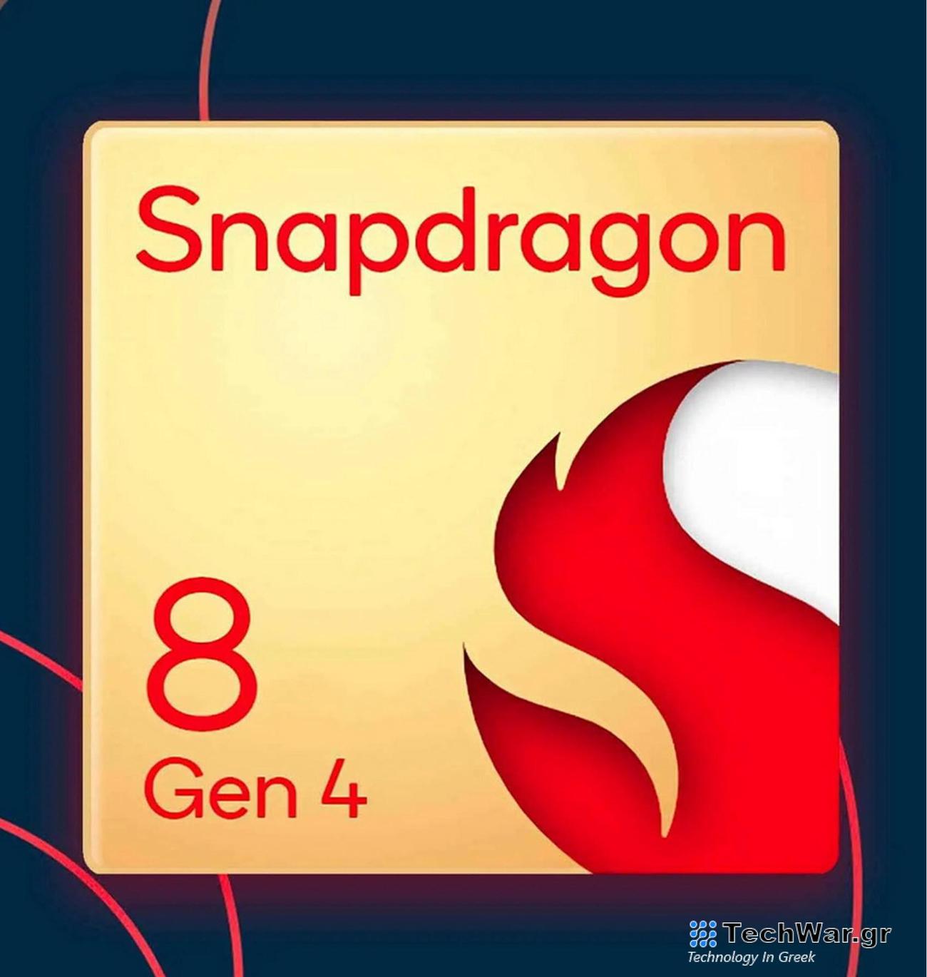 Ο Snapdragon 8 Gen 4 θα είναι χρονισμένος στα 4.0GHz