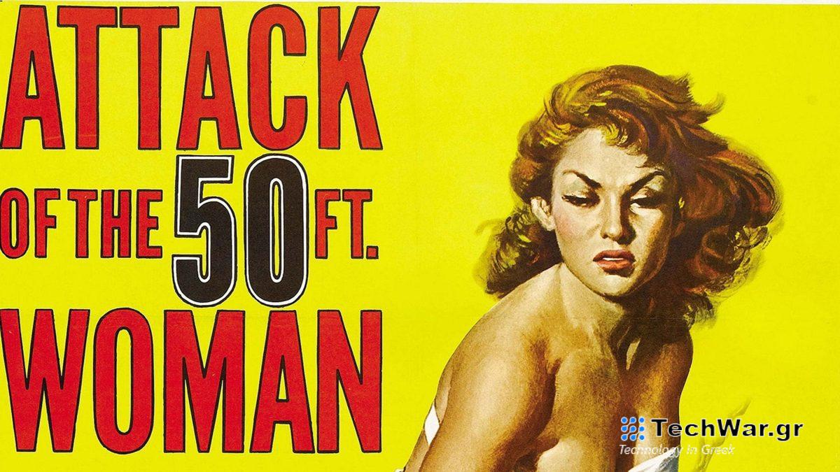 Ο Tim Burton αναλαμβάνει το remake του "Attack of the Fifty Foot Woman"