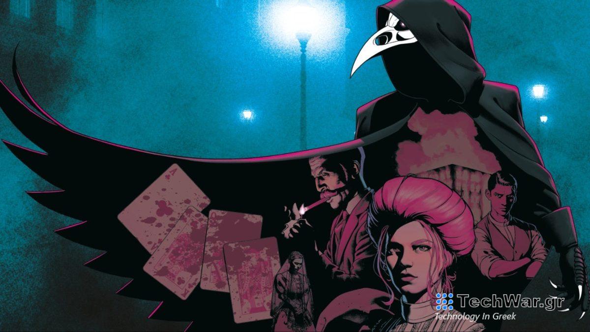 Υπερφυσικό θρίλερ α λα John Wick είναι η νέα σειρά κόμικς "One for Sorrow"