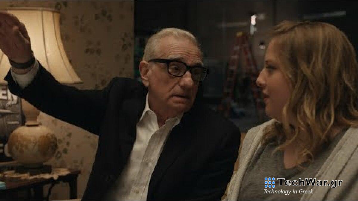 Ο Μάρτιν Σκορσέζε πειράζει τη διαφήμιση του Squarespace Super Bowl
