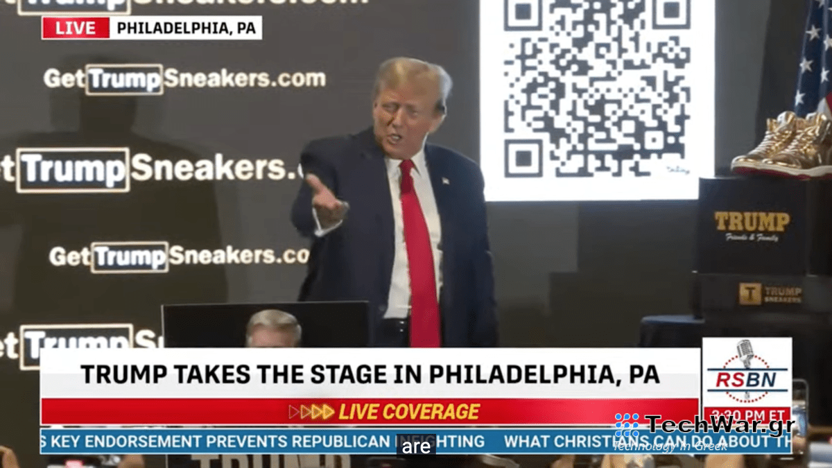 Ο Ντόναλντ Τραμπ κυκλοφόρησε ιστότοπο που πουλά αθλητικά παπούτσια 400 δολαρίων αλλά ισχυρίζεται ότι δεν είναι «πολιτικό»
