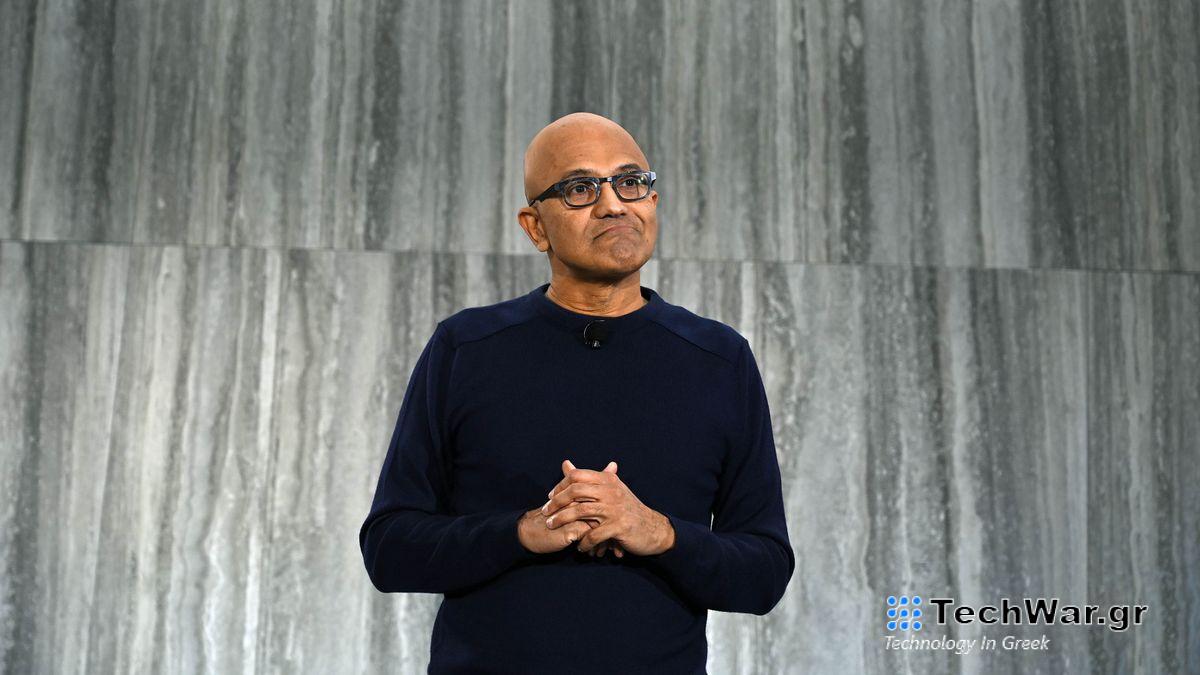 Microsoft CEO Satya Nadella, February 2023