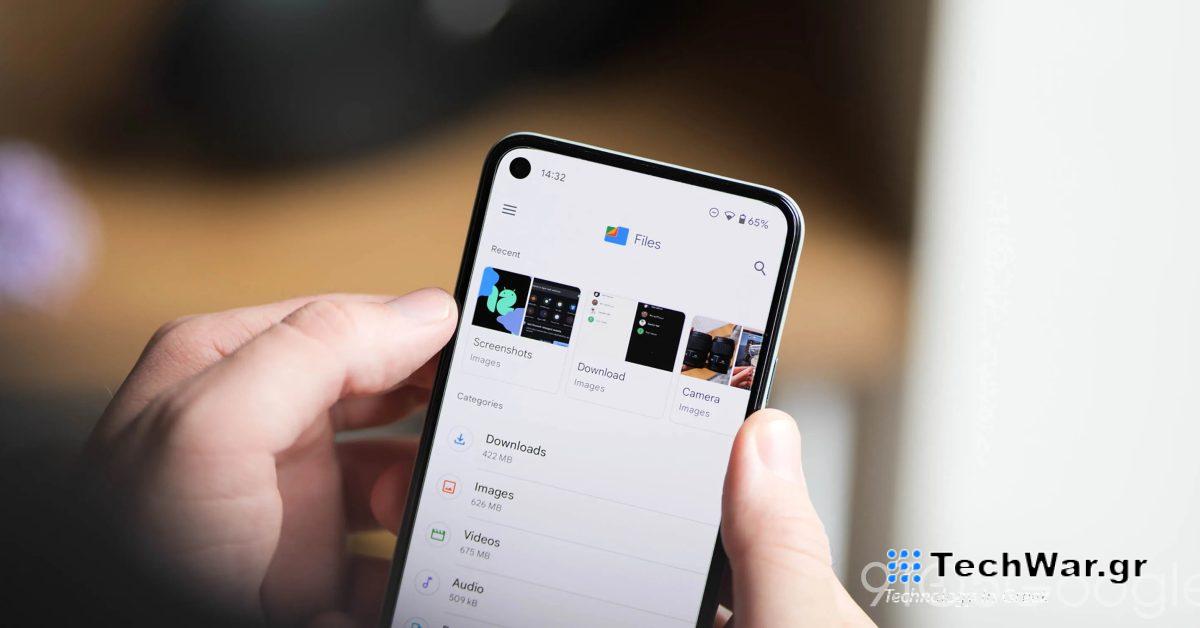Ο επανασχεδιασμός αρχείων από την Google αφαιρεί την κάτω γραμμή
