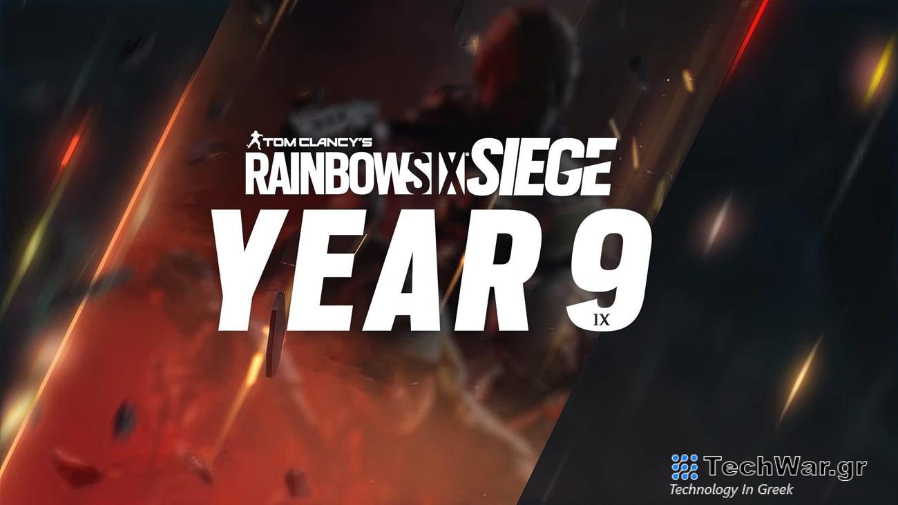 Η συνέχεια του Rainbow Six Siege θα ήταν «λάθος» και δεν είναι προγραμματισμένη, αποκαλύπτει ο σκηνοθέτης