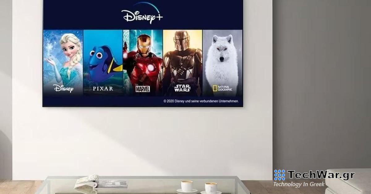 LG Smart TV: Συμβουλές και «μυστικά»