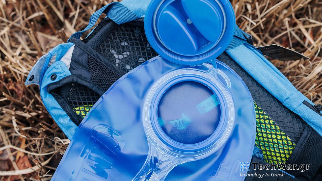 Water bladder on your bike, water reservoir