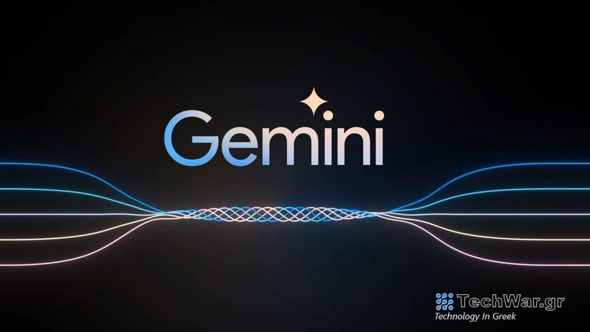 Google Gemini logo 