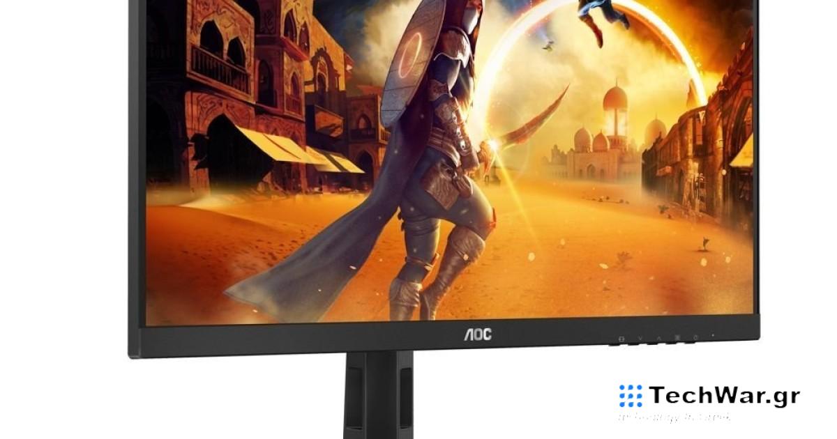 Η AOC Q27G4X συνδυάζει μέγεθος 27 ιντσών και ανάλυση QHD με 180 Hz στα €269