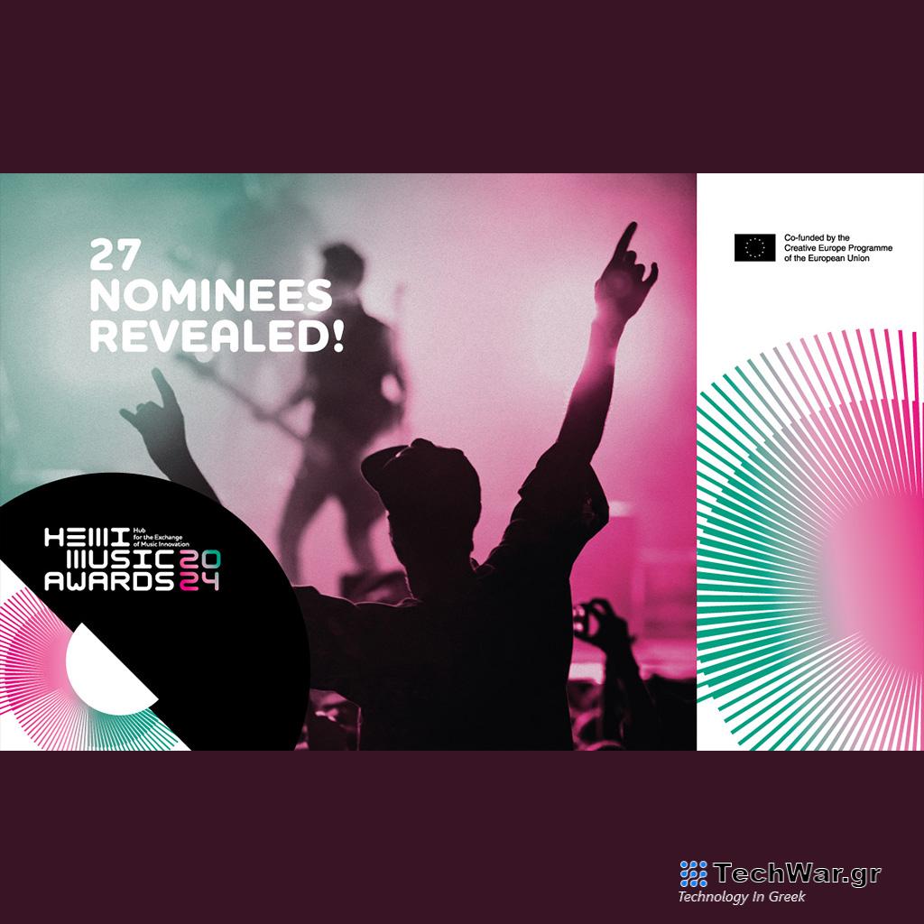 Οι 27 υποψήφιοι για τα HEMI Music Awards 2024! - Digitaltvinfo.gr