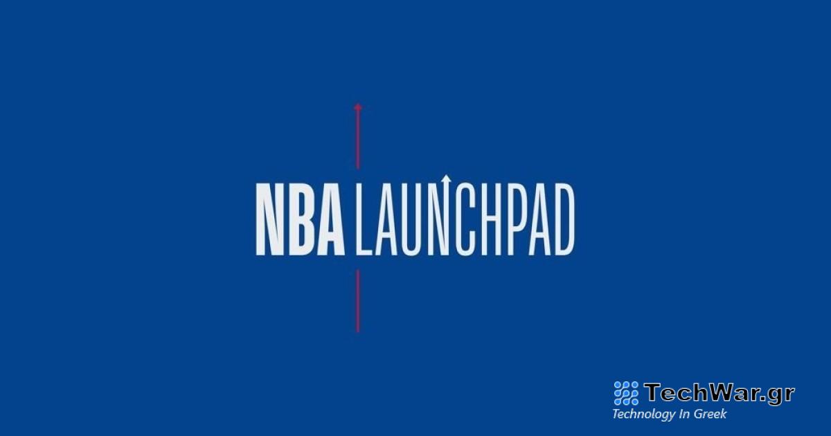 Οι 5 εταιρείες που επέλεξε για τις αναδυόμενες τεχνολογίες τους