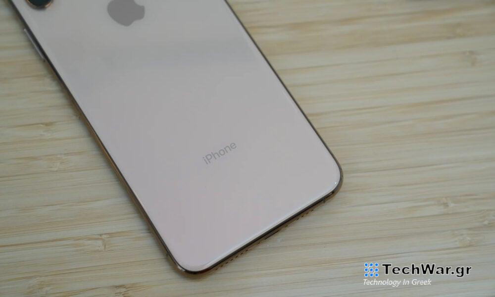 5 πράγματα που πρέπει να γνωρίζετε για την ενημέρωση iOS 17.3.1