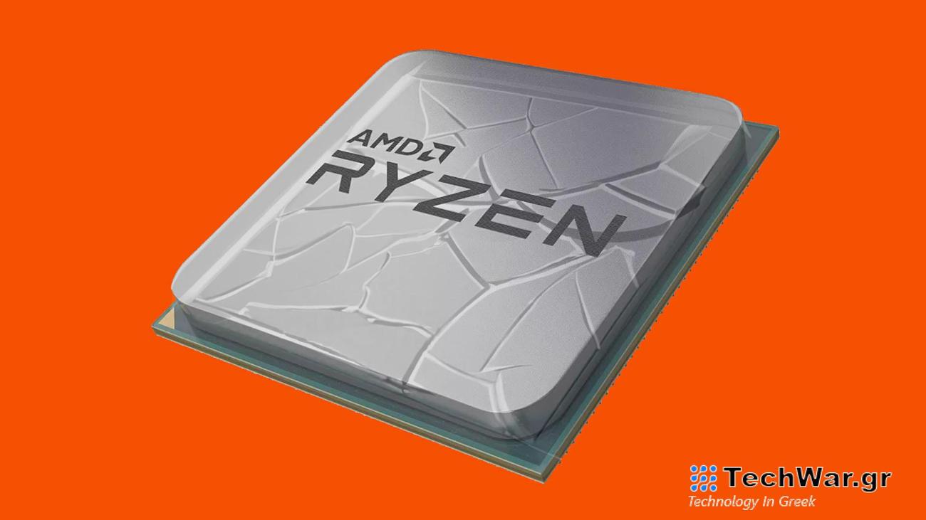 Οι CPU της AMD Ryzen σε κίνδυνο χωρίς αυτή τη νέα επιδιόρθωση του BIOS
