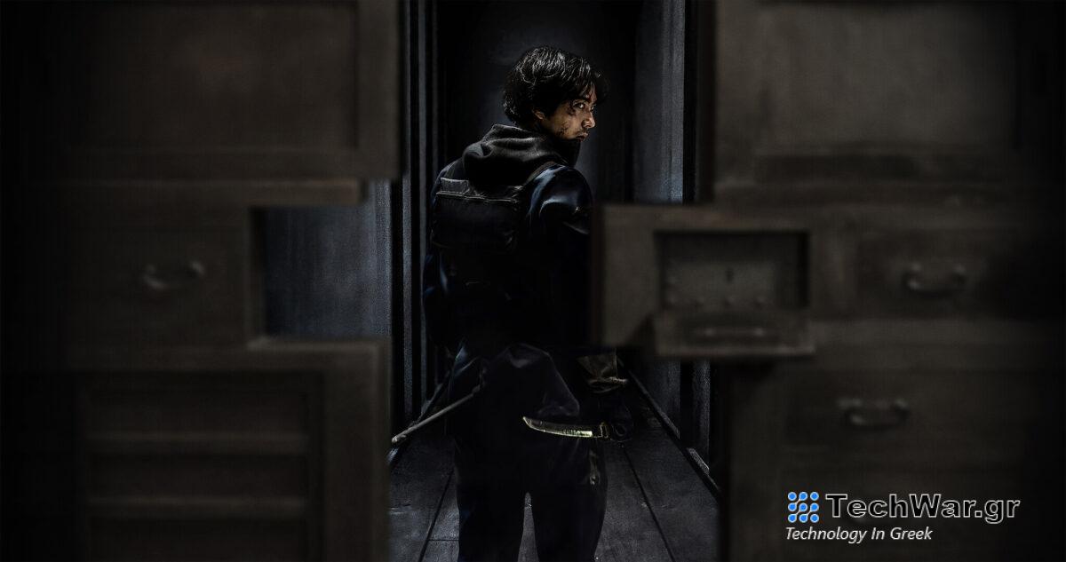 Ο Οίκος των Νίντζα netflix