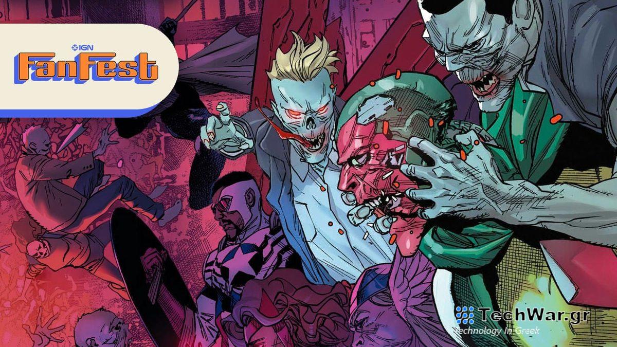 Το νέο αιματηρό event της Marvel Comics εισάγει τους 'Vampire Avengers'