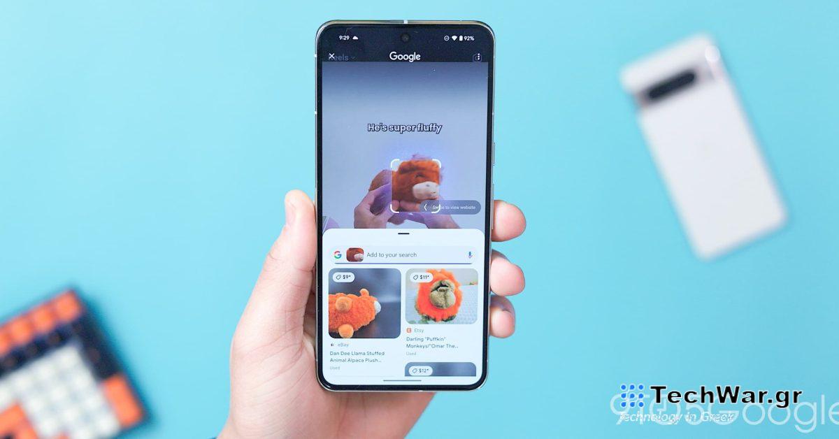 Οι Συμβουλές Pixel ειδοποίησαν εσφαλμένα τους κατόχους σχετικά με το Circle to Search
