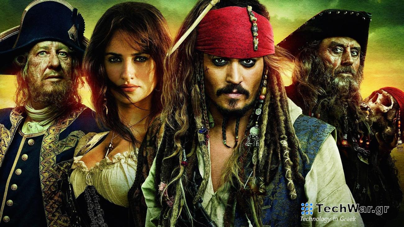 Πειρατές της Καραϊβικής