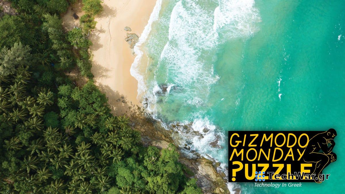 Οι διαγωνιζόμενοι του Survivor αντιμετώπισαν αυτήν την πρόκληση και δεν τα πήγαν καλά